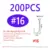 200PCS Size 16