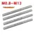M0.8x100-5pcs