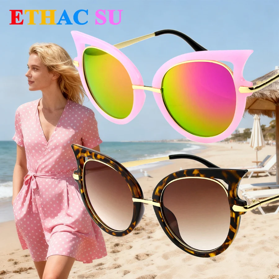 Cat Eyes Sunglasses Women New Luxury Brand Design Retro Frame Business Travel Drive Sun Glasses Ladies Men Unisex 5 Colors