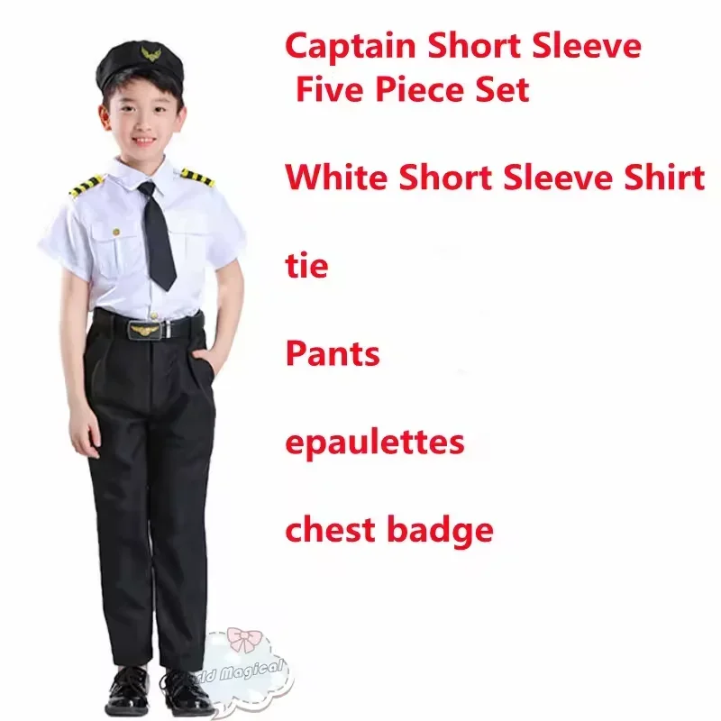 New Party Aviation Uniform Cosplay Costume Pilot Stewardess Captain Plane Man and Woman Flight Attendant Cosplay Costume