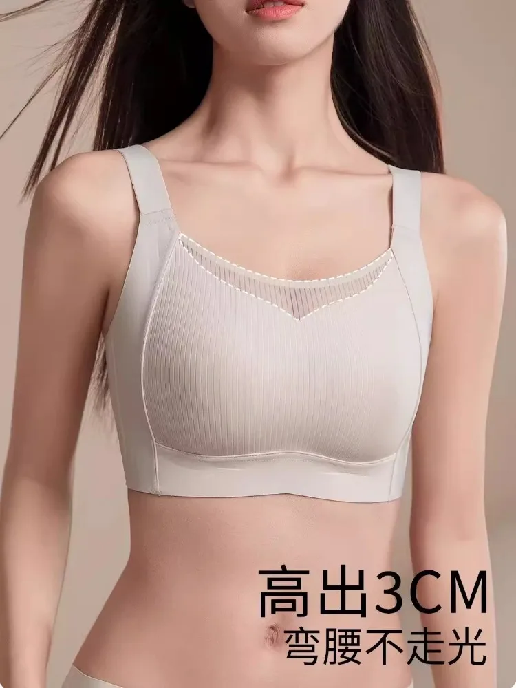 BANERDANNI Japanese Minimizer Bra Full Cup Anti Sagging Lift Tech Wireless Adjustable Bralette Breezy Slim Fit Summer Comfort