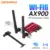 AX900 WiFi 6