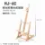 Easel HJ-6C