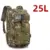 25L(Camouflagegreen)