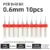 PCB 0.6mm 10pcs