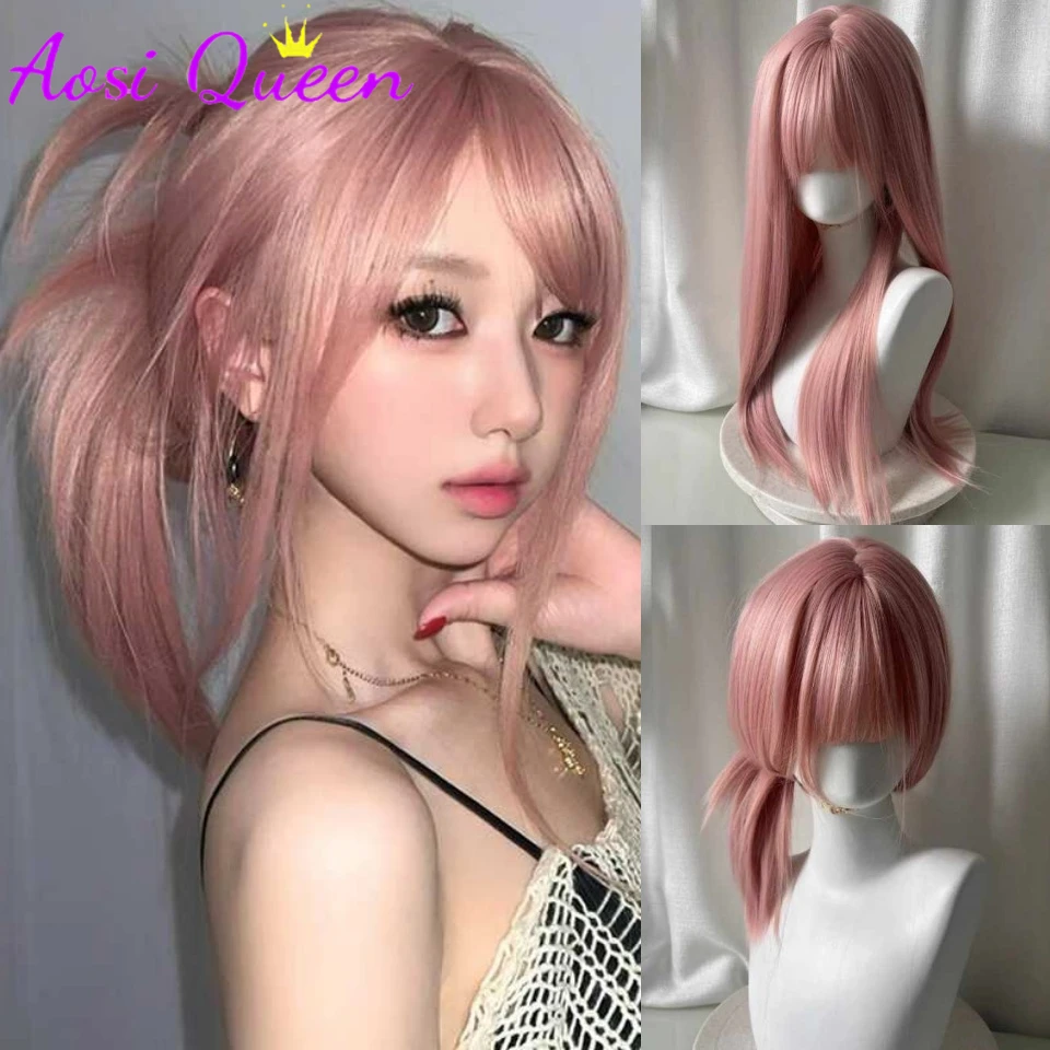AOSIQUEEN Grapefruit Powder Wig Long Straight Synthetic Wig for Women Fashion Wig for for Daily Halloween Costume Party Cosplay