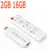 2GB 16GB