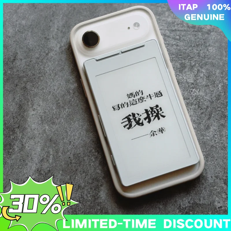 XTEINK X4 4.3-Inch E-Book Reader Magnetic E Ink Screen 800×480 220ppi Portable Reading Device Gift