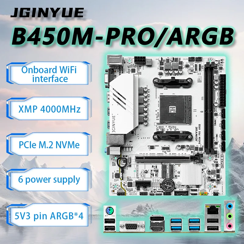 JGINYUE B450 AM4 Motherboard M-ATX supports AMD Ryzen2000-5000 series CPU EXPO DDR4 RAM Desktop PC B450M PRO ARGB