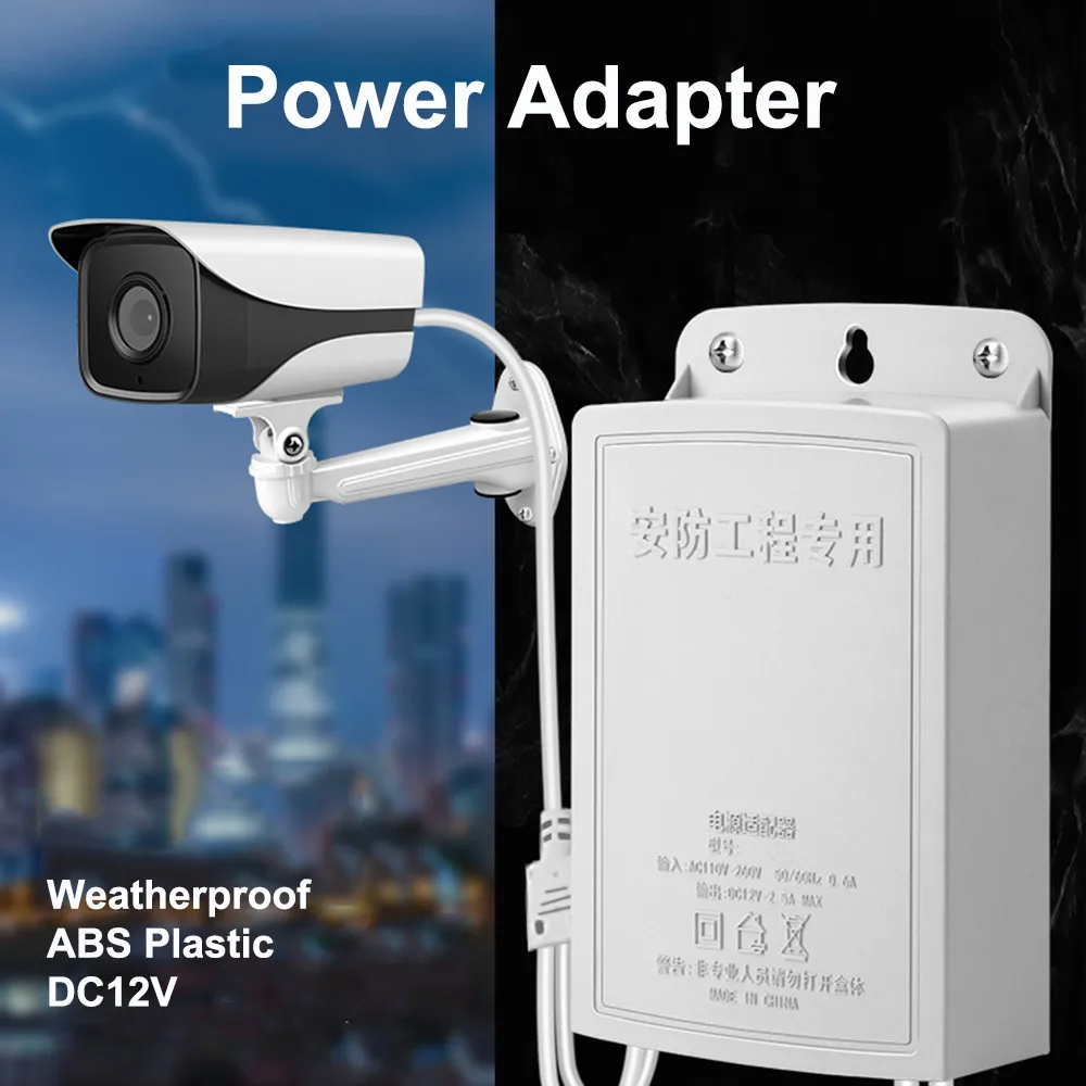 DC 12V 2.5A Outdoor Waterproof CCTV Security Camera Power Supply Adapter Security Surveillance Cameras Fitting Camera Power