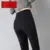 High quality black trousers