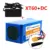 XT60-DC