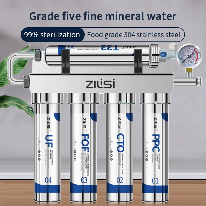 ZILISIFive-stage front water purifier household straight drink 304 stainless steel household kitchen water pipe filter machine