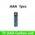 AAA 1PCS