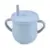 Y21 Sippy Cup