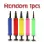 Pump Random 1pcs