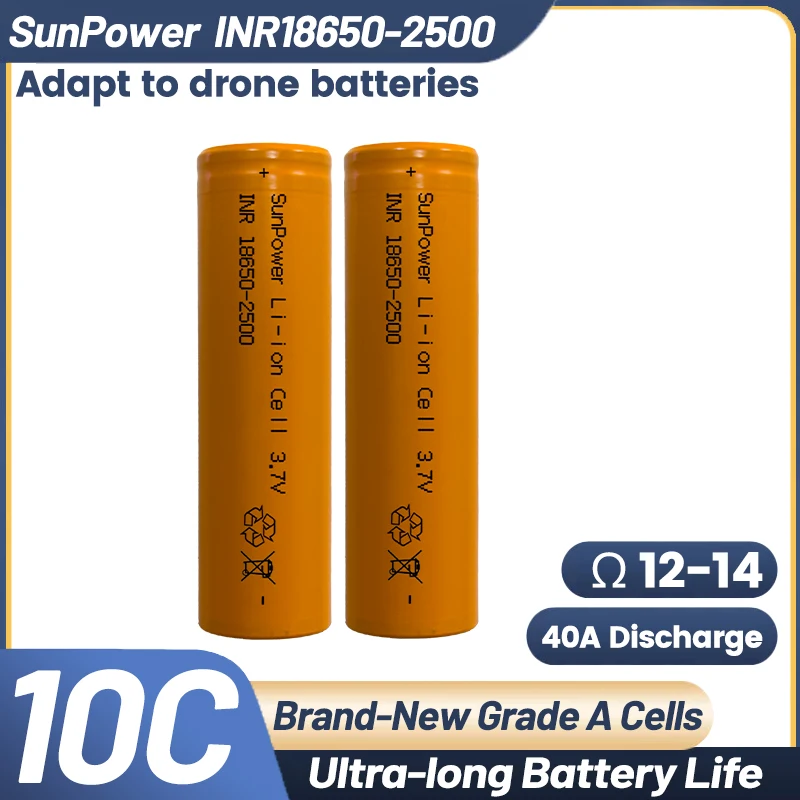 New 2025 18650 Lithium Battery 10C 25A Discharge 3.7V 2500mAh INR18650 2500mAh Drone Li-ion 18650 Lithium Rechargeable Battery