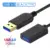 USB3.0 TPE Black