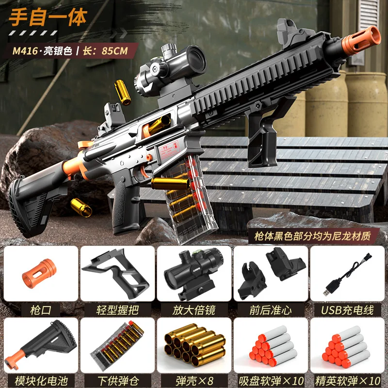 Electric Semi-Automatic Softball Gun M4A1 Nylon Firing Toy Gun for Boys Outdoor Battle Royale M416