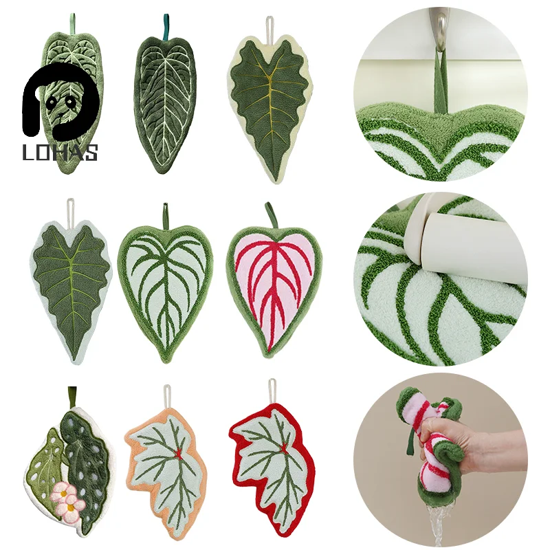 Leaf-Shaped Hanging Hand Towel Soft Coral Fleece Tea Towels Super Absorbent Bath & Kitchen Towel Decorative Towels Home Decor