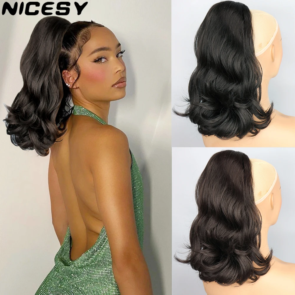 NICESY Synthetic Tail Warping 18" Kinky Drawstring Curly Ponytail Hairpiece With 2 Clips Hair Extension Black For Women