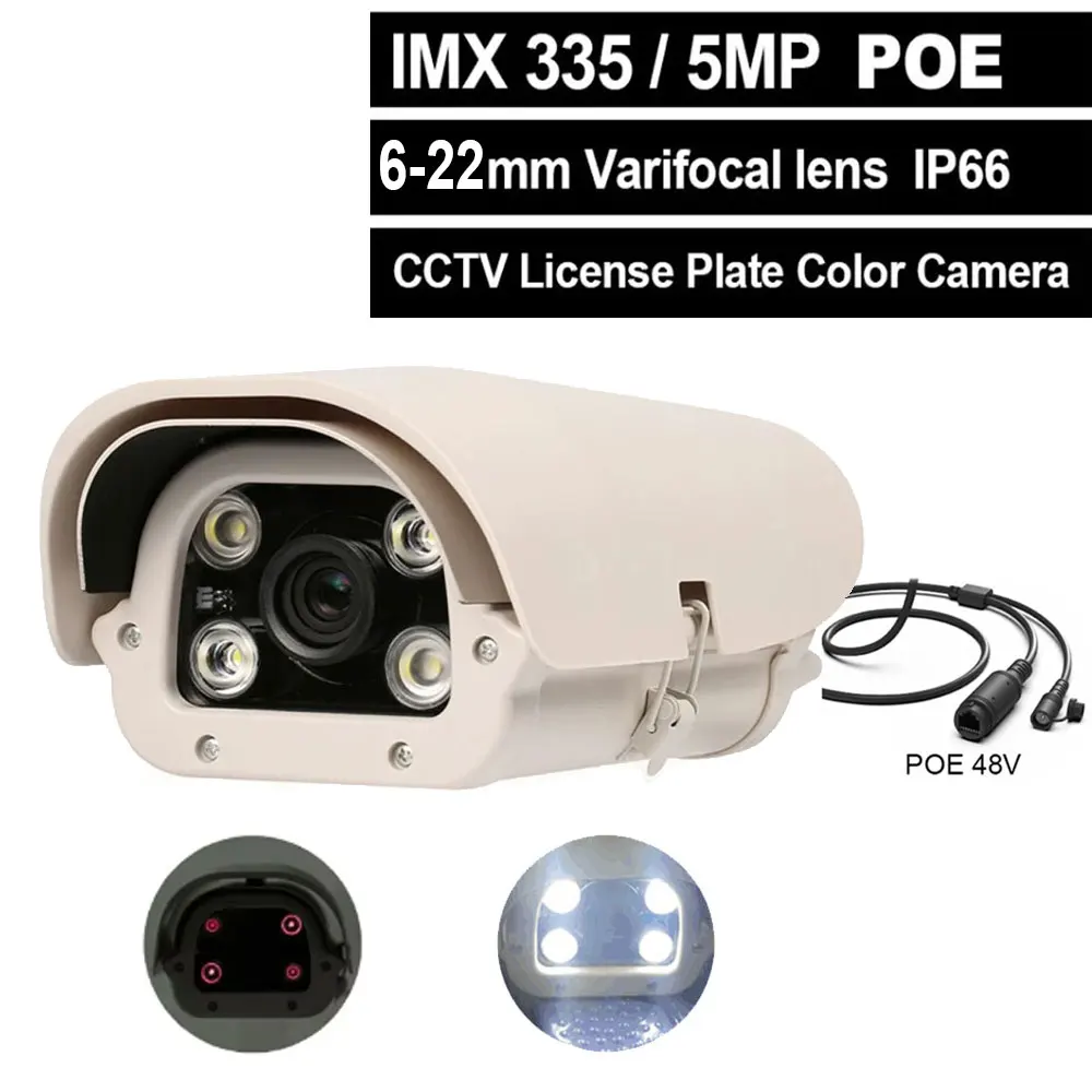 5MP POE Color IR Vehicle License Number Plate Recognition 6-22mm Varifocal Lens LPR IP Camera ONVIF For Highway & Parking Lot