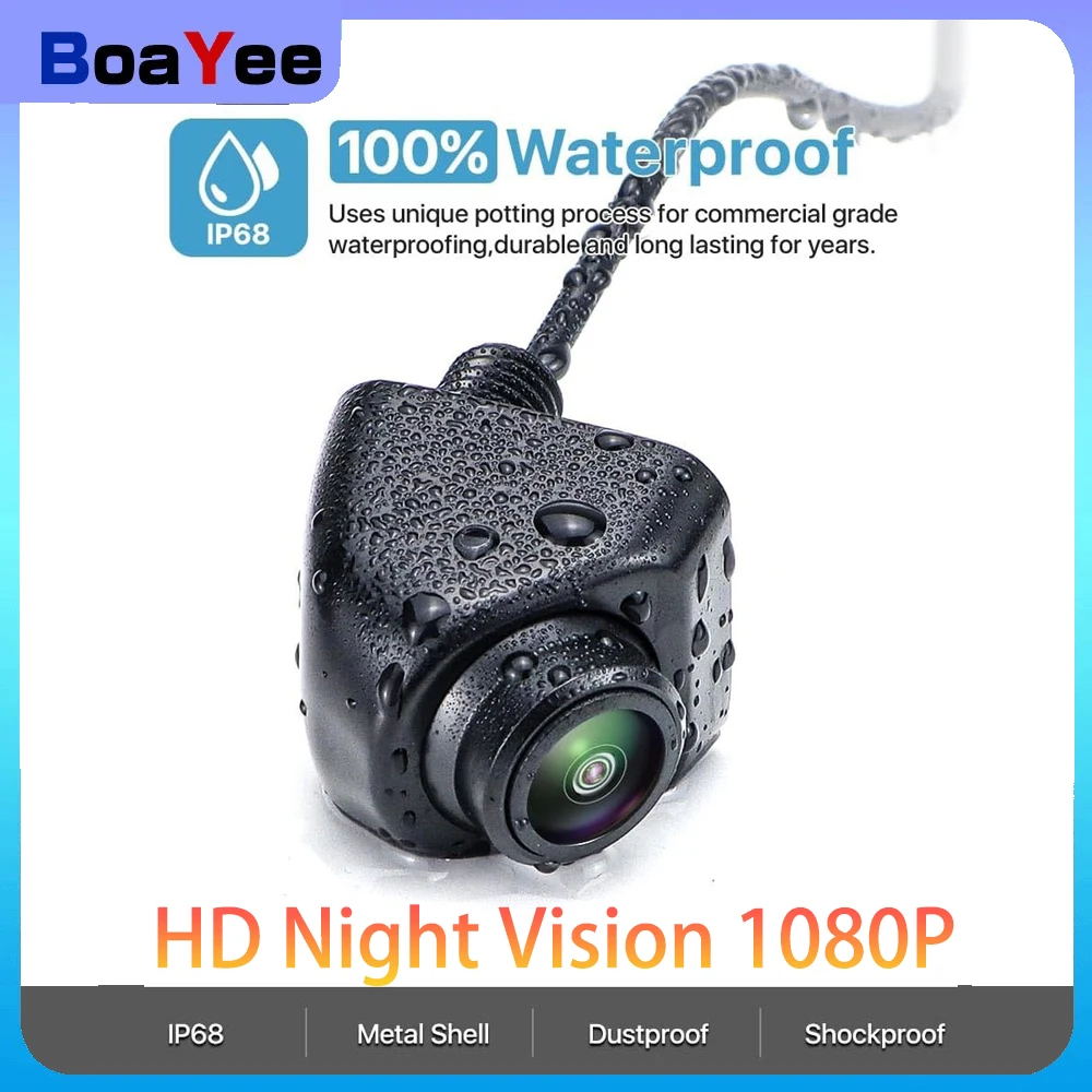 High-definition night vision car universal right side blind spot front view starlight night vision waterproof rear view camera