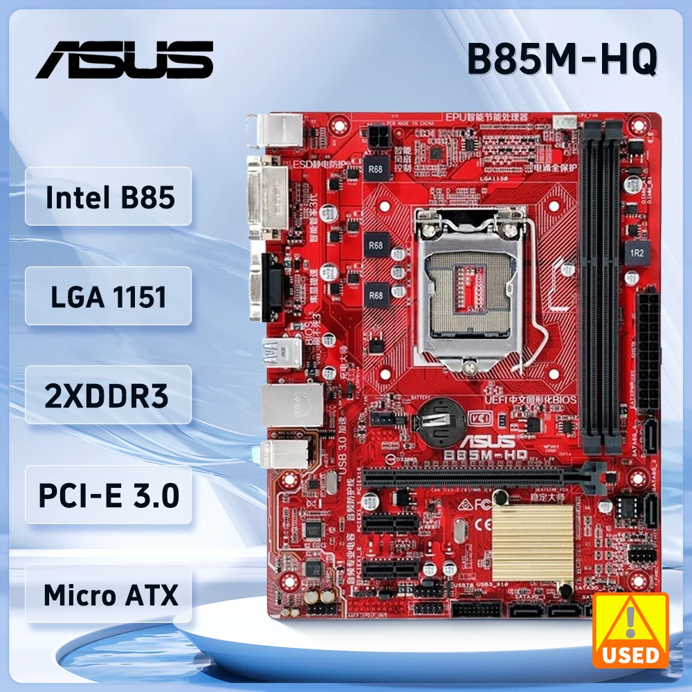 ASUS B85M-HQ Motherboard intel B85 LGA 1150 support 4150 4690 4570 4170 4130 4340 4460 4590 4770 cpu DDR3 16GB Micro ATX
