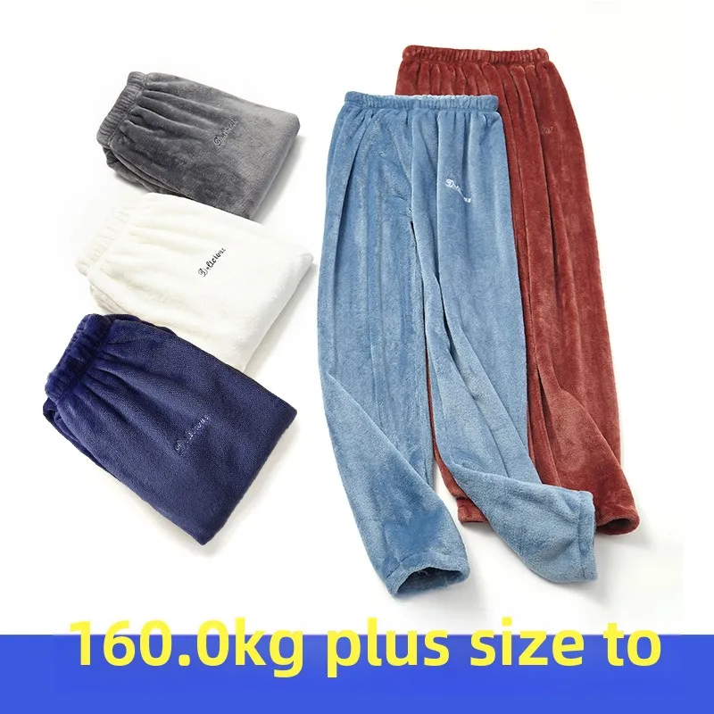 Men's Warm Coral Fce Flannel Pajama Pants Loose Fit Home Leisure Long Trousers Thi Winter Spwear Youth Size