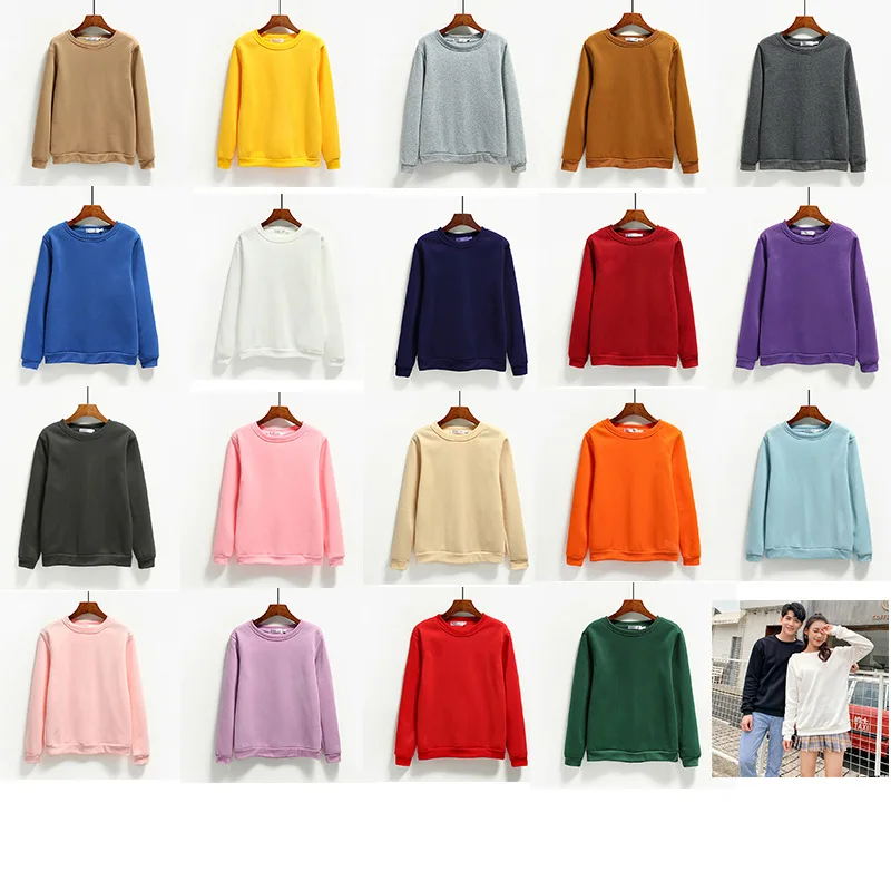 Korean Style Fleece Lined Loose Fit round Neck Sweatshirt Unisex Student Uniform Solid Color Crew Neck Pullover Hoodie