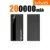 Black 200000MAH