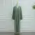 Only Green abaya