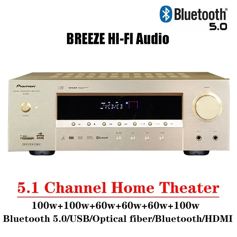5.1 Channel Home Theater High Power Supports Fiber Coax TV Dual Microphone Bluetooth 5.0 HDMI 4K USB Karaoke Audio Amplifier