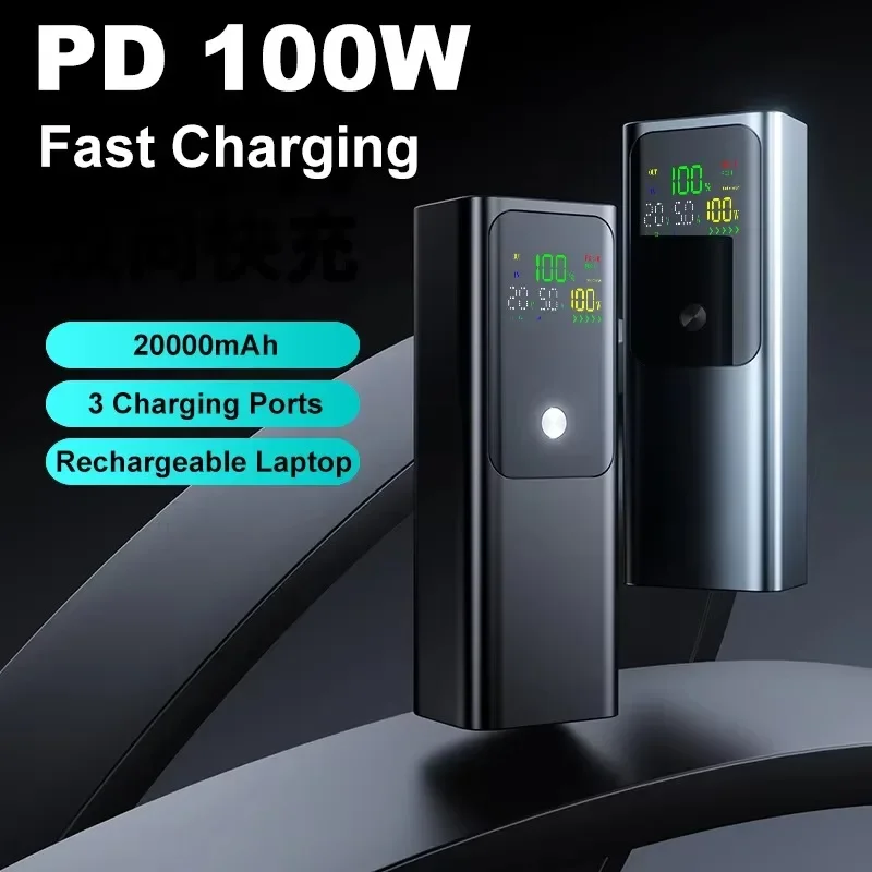 20000mAh 100W PD Fast Charging Power Bank for MacBook Laptop Samsung 4x 21700 DIY Battery Box, for Travel Camping