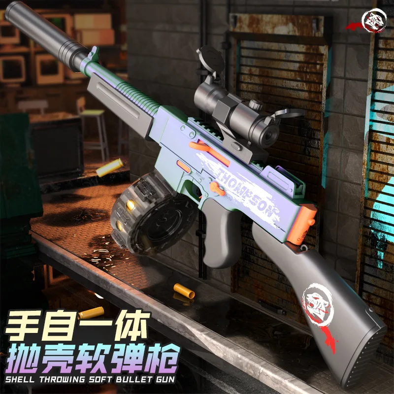 Hand-in-one shell throwing soft bullet gun Thomson submachine gun can fire toy gun model boys eat chicken fight