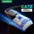 CAT8 Round Cable