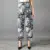 Ink painting cropped straight flower pants