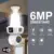 2mp camera