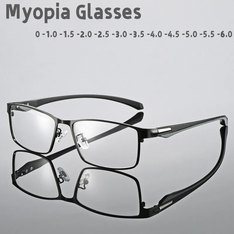 Fashion TR90 Myopia Eyeglasses Vintage Men Business Half Frame Near&Far sight Comfortable Eyewear Diopter 0 To +4.0