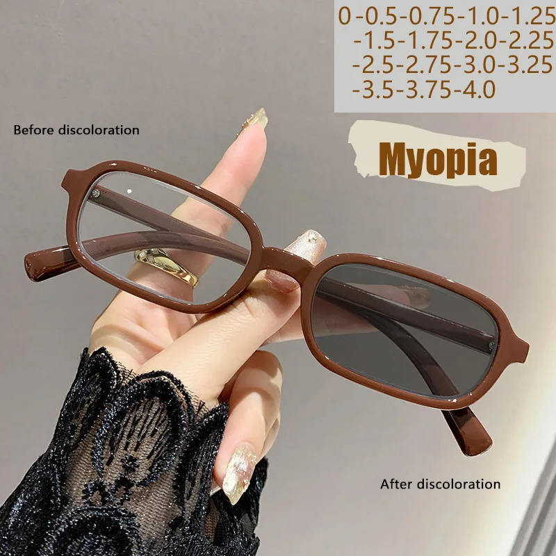 Printed Myopia Glasses Photosensitive Color Change Hot Style High Definition Anti-blue Light Myopia Glasses 9647-1