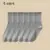 6 Pairs-11