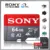 64GB-Red SONY