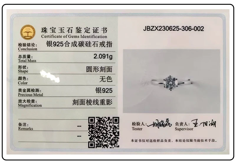 kf-Sd4996cd265cf4b2c8c9dcf0a2d8669a9H-1