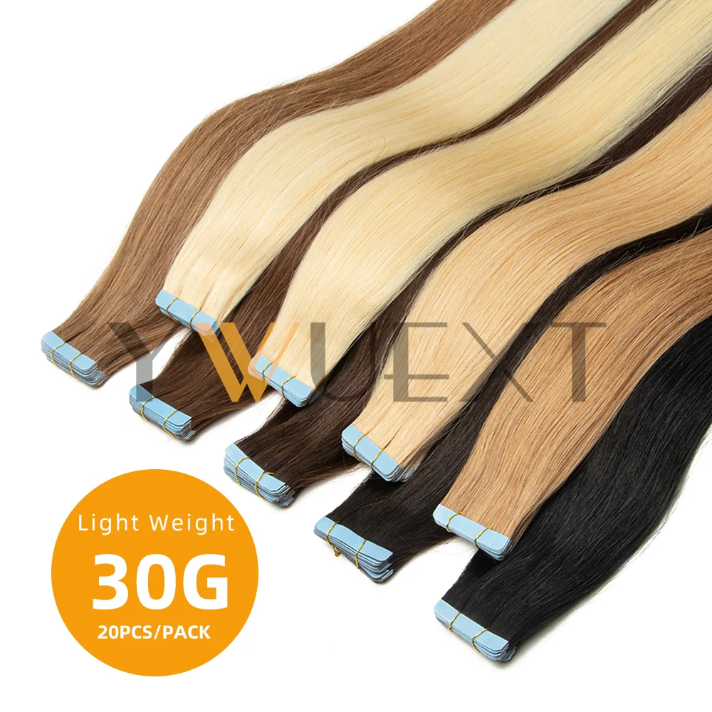 Lightweight Tape in Human Hair Extensions 12-24 inches Seamless PU Skin Weft Tape Hair Natural Straight 20pcs/pack 30G Tape Glue