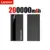 Black 200000MAH