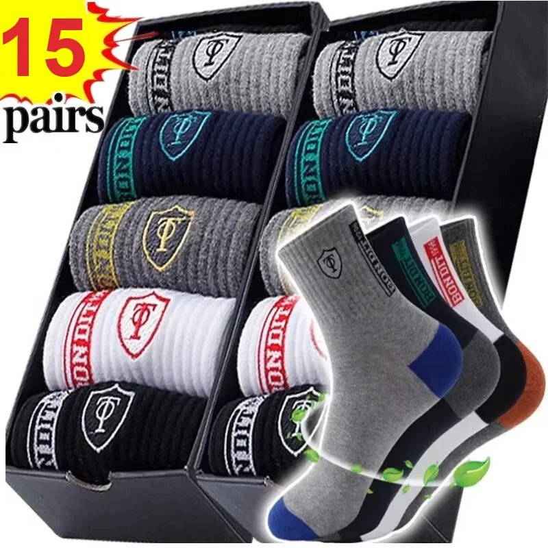 5/10/15Pairs Versatile Long Men's Socks Breathable Soft Mid-Calf Socks Sweat-Absorbing Warm Sock Fall And Winter