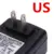 US Plug
