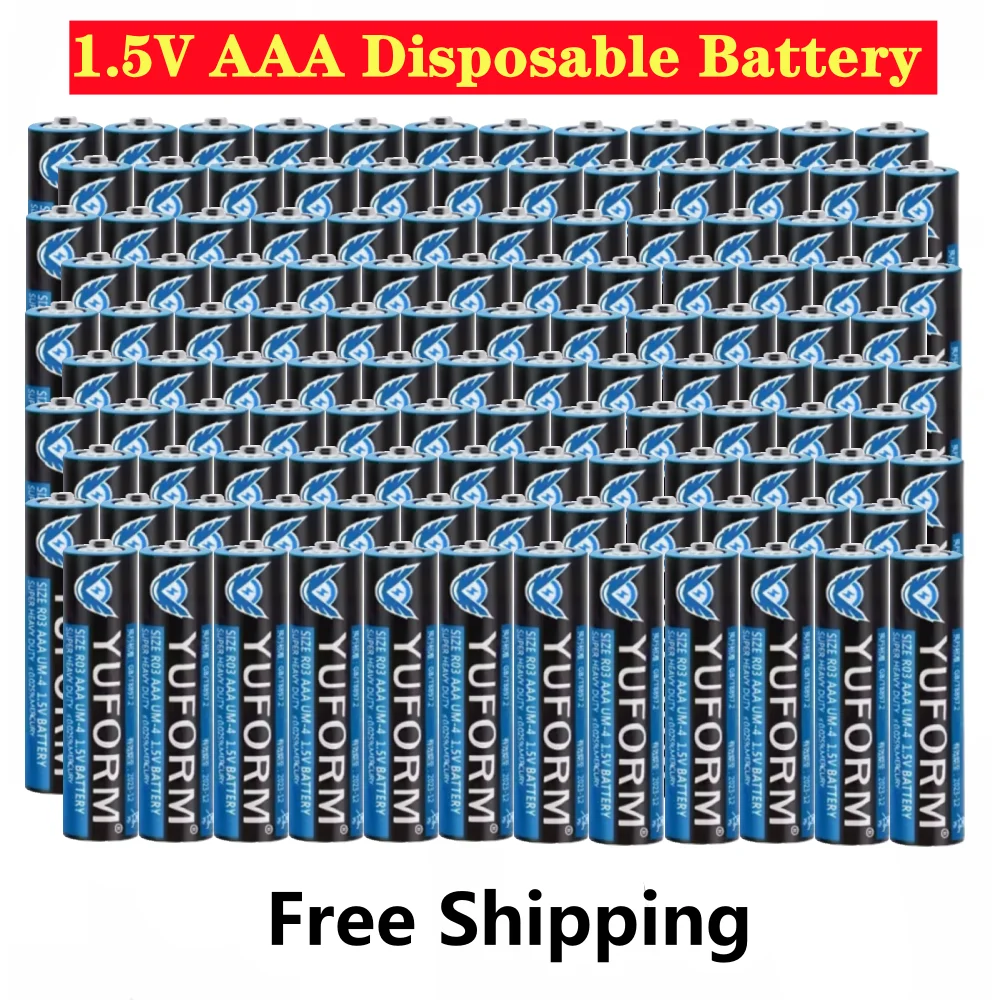 2023NEW 1.5V AAA Disposable Alkaline Dry Battery for Led Light Toy Mp3 Camera Flash Razor CD Player Wireless Mouse Keyboard