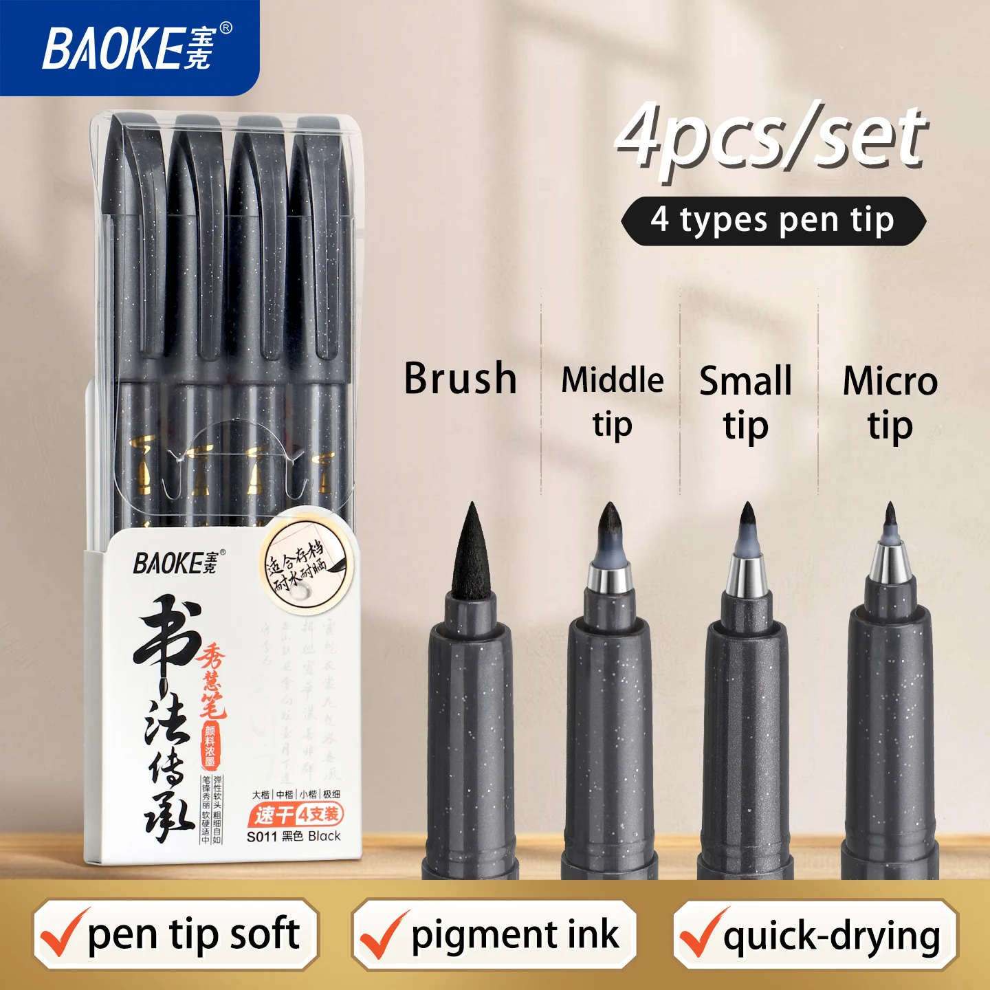 BAOKE 4-Size Calligraphy Pen Set for Writing, Drawing & Hand Lettering, Black Ink Brush Markers for Art, Calligraphy, Sketching