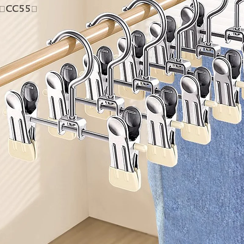 〔CC55〕5-pack Seamless Stainless Steel Trouser Rack Adjustable Stainless Steel Shoe Rack Trouser Rack Boots Hanger Portable